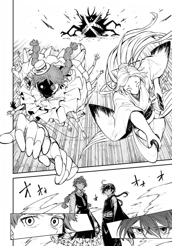 Bungou Stray Dogs, Chapter 125.6 image 16